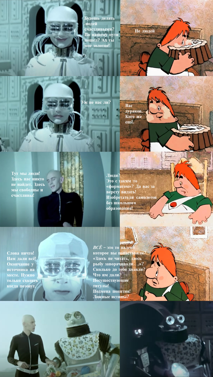  ""