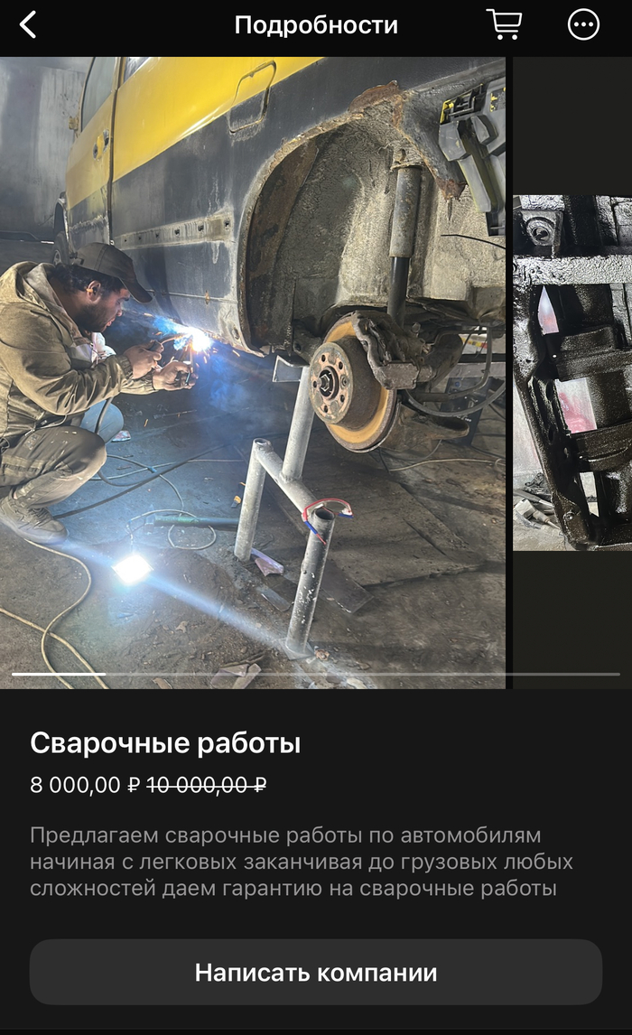     ,  , ,  , , , 