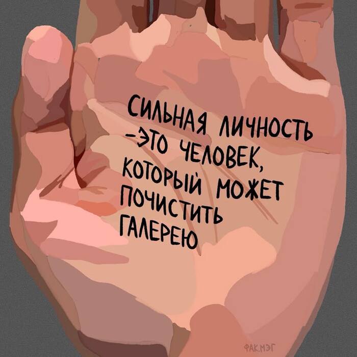 , ? , , 