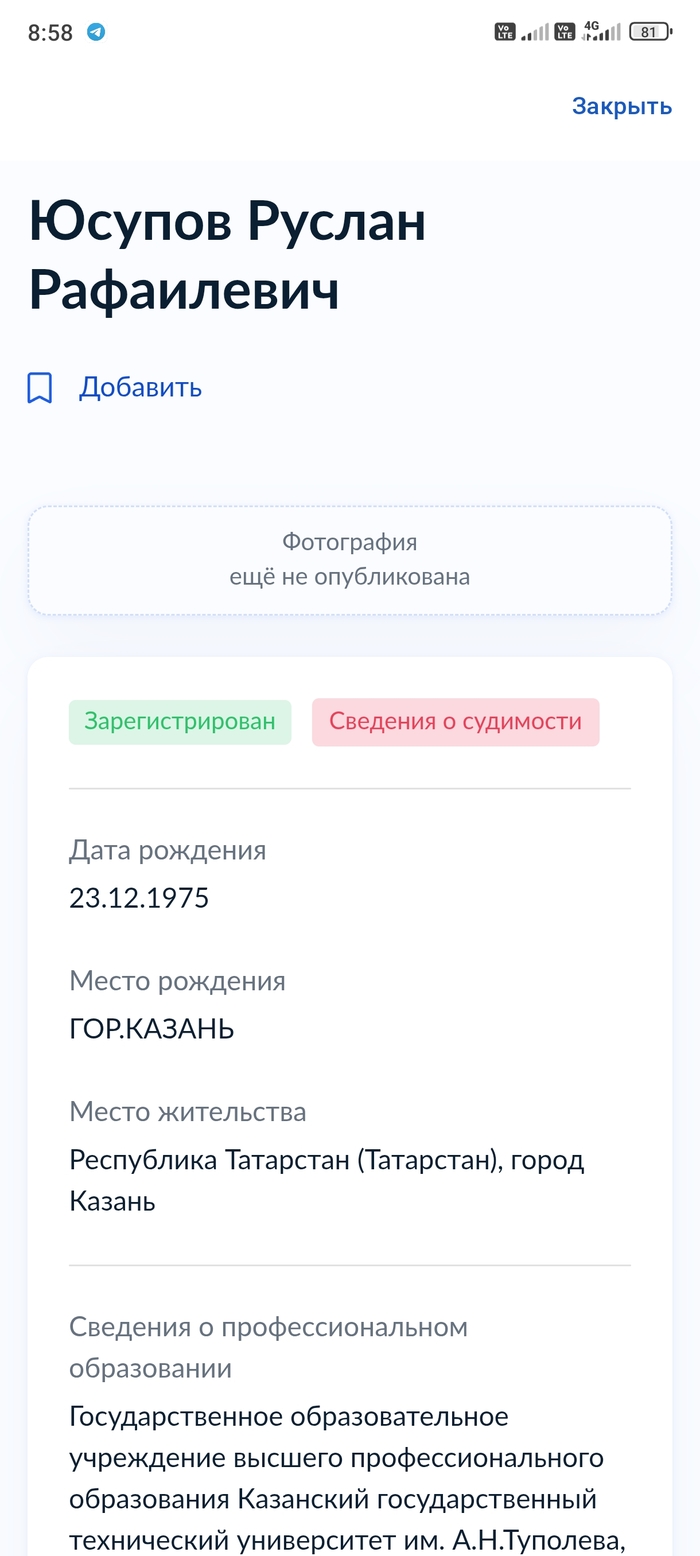           .  , , , , , ,  ,   , , , , , 