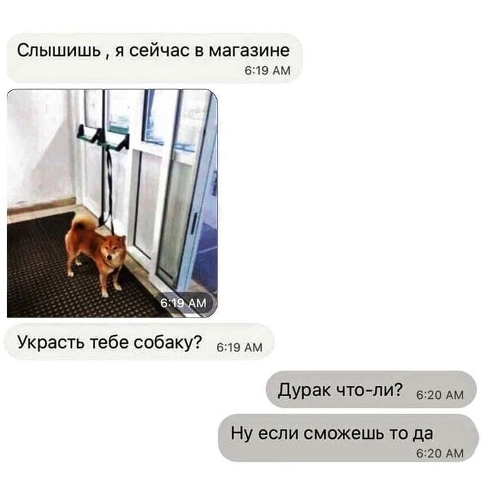 ?)