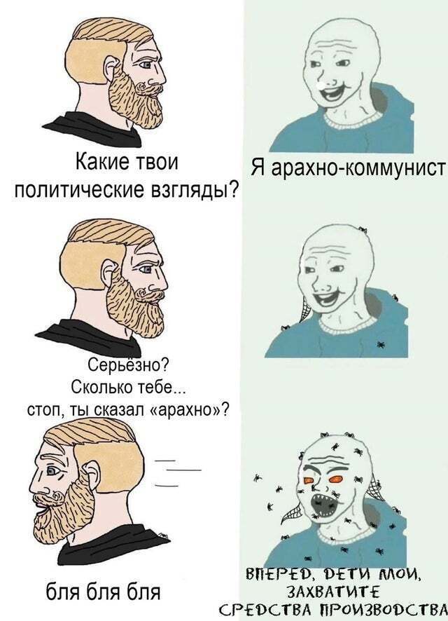 ,    [:|||:] , ,  , , , ,  , ,   