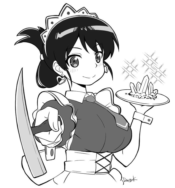 ��� ����� �����!