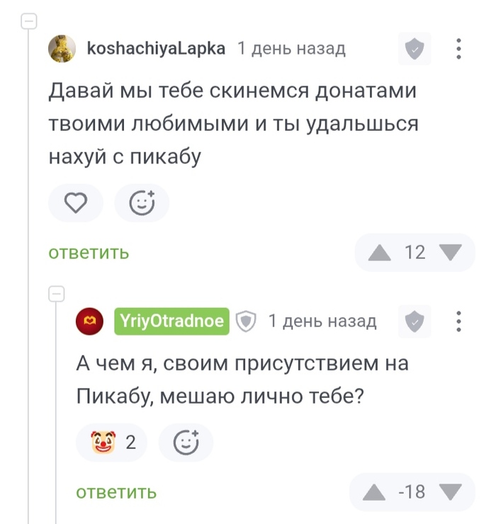 ! , ,   ,   , 