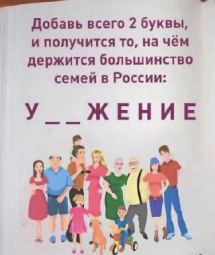    , ,   , , , , , 