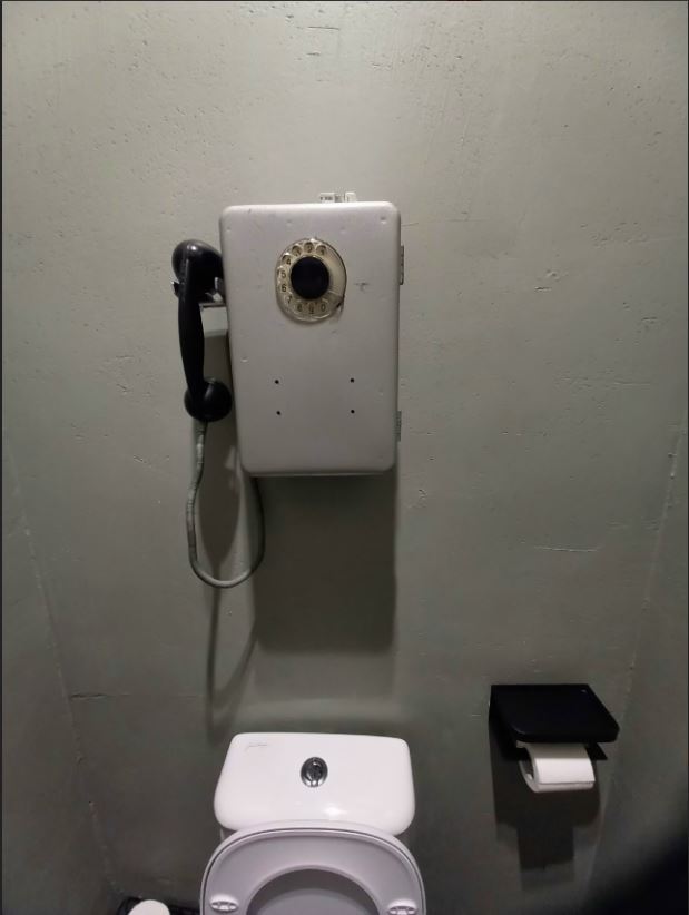 Туалет-таксофон