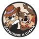 Аватар пользователя MrHardFreim