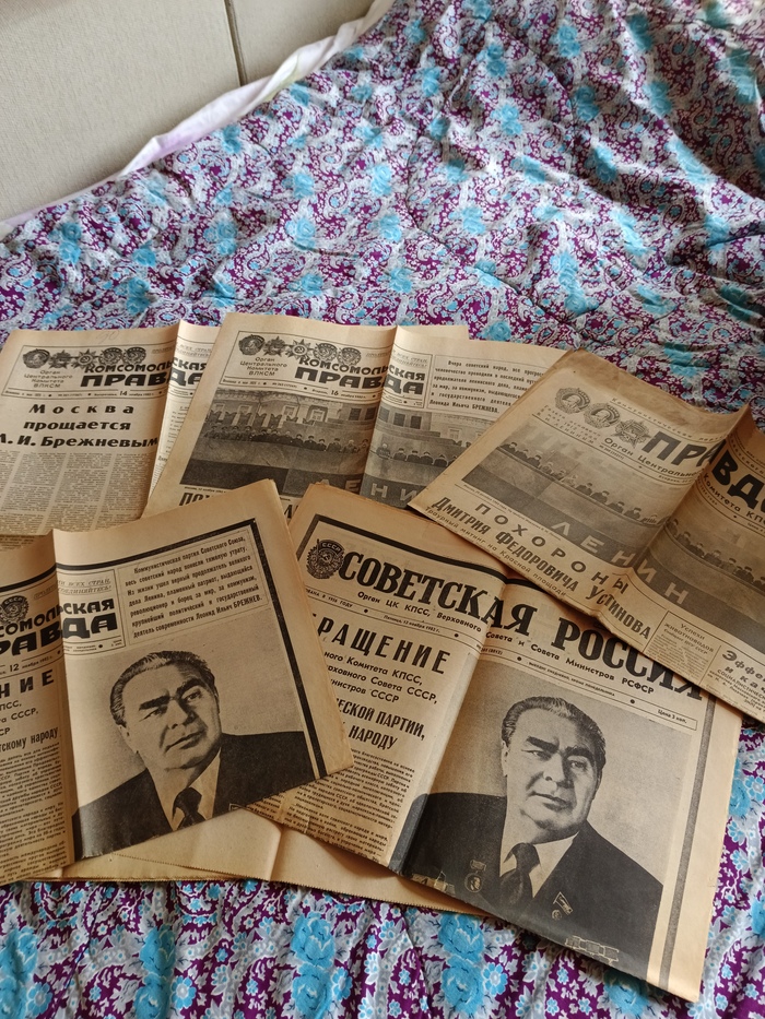 Ответ на пост "А что ты видел своими глазами"