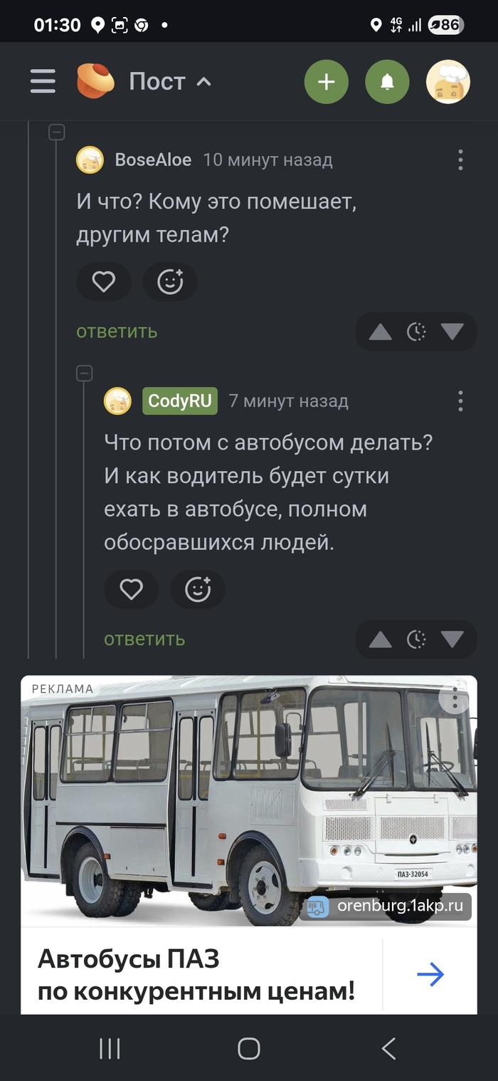     , , 