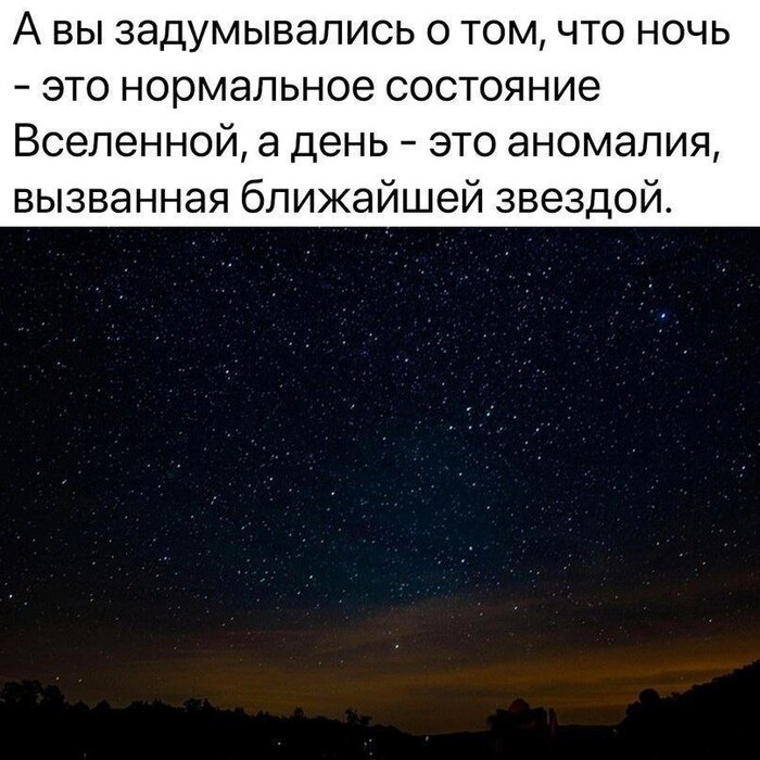   ? , , , , , , 