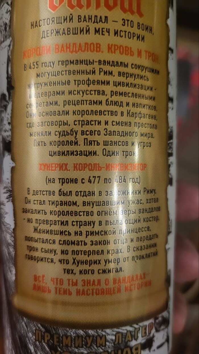 Фото из личного архива автора