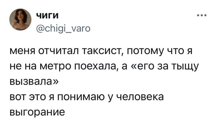  ,    