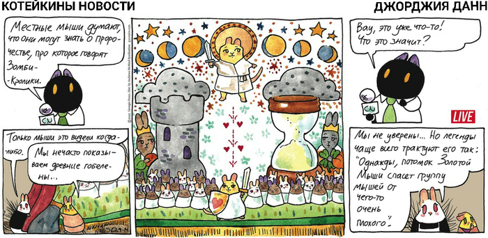    14.09.2025 ,   (), , 