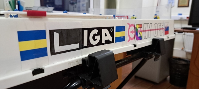 Пикчур адин