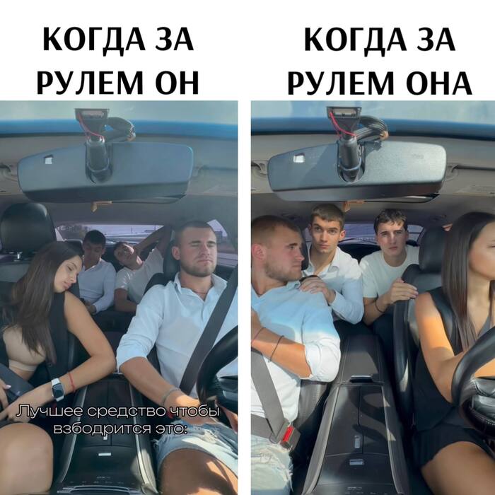    ,  ,  )))