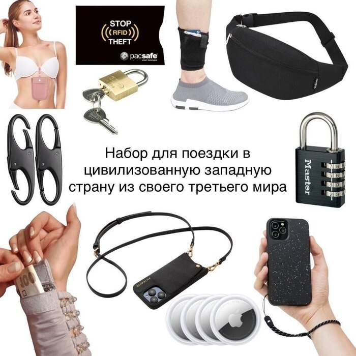    , , , , , , 