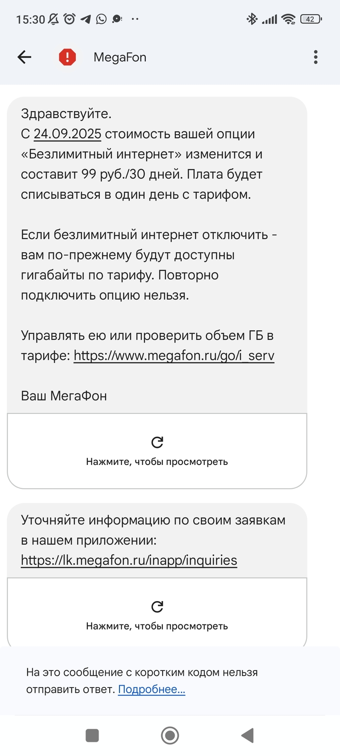      ,  4   , , ,  ,  ,  , ,  , 