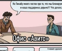 �� ����� - ���������� ����� �� 