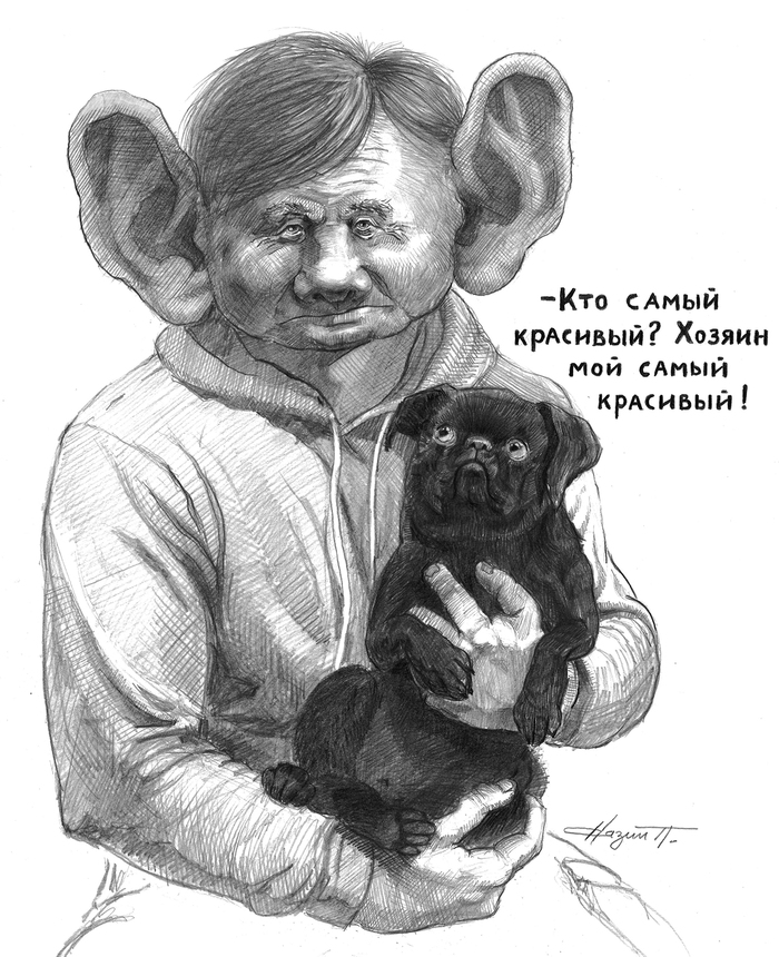 Красота она внутри