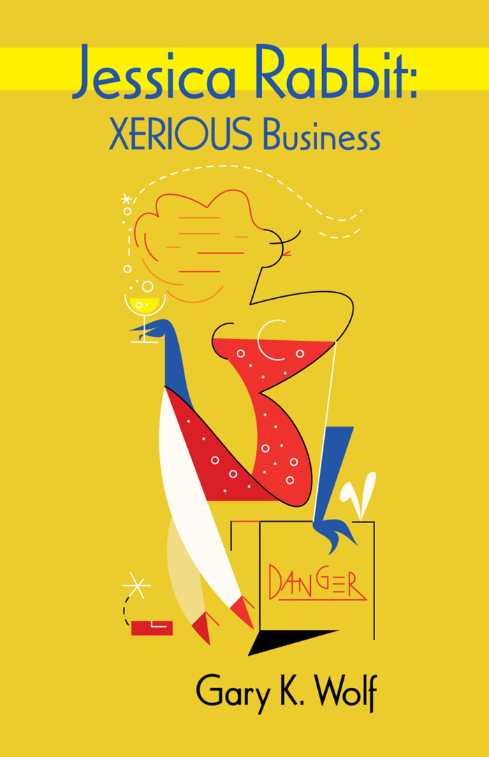    .  13:  .  :   (Jessica Rabbit: XERIOUS Business): 