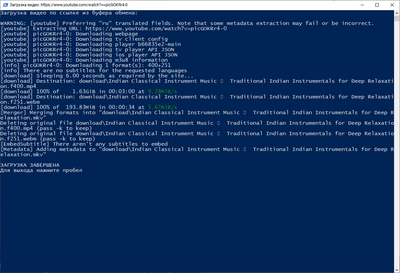 Иллюстрация к комментарию