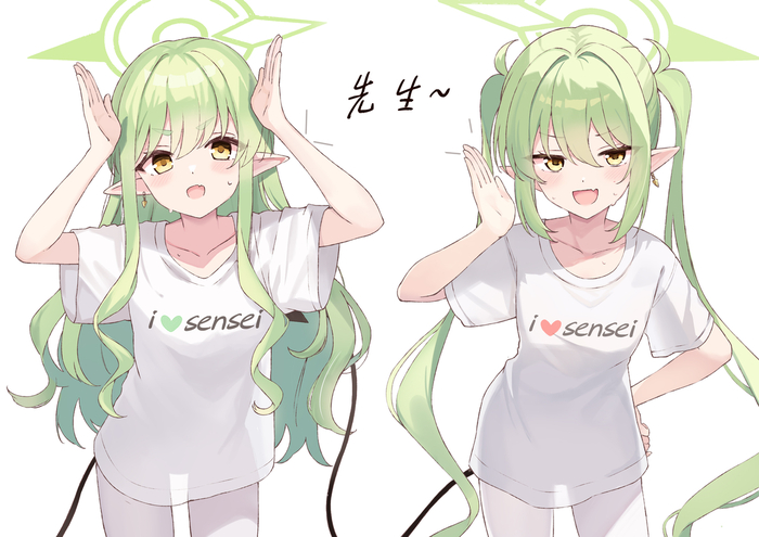 UOOOOOHHHHHHHHHH 😭😭😭😭