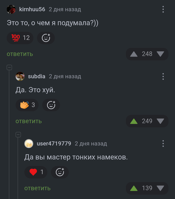    ?