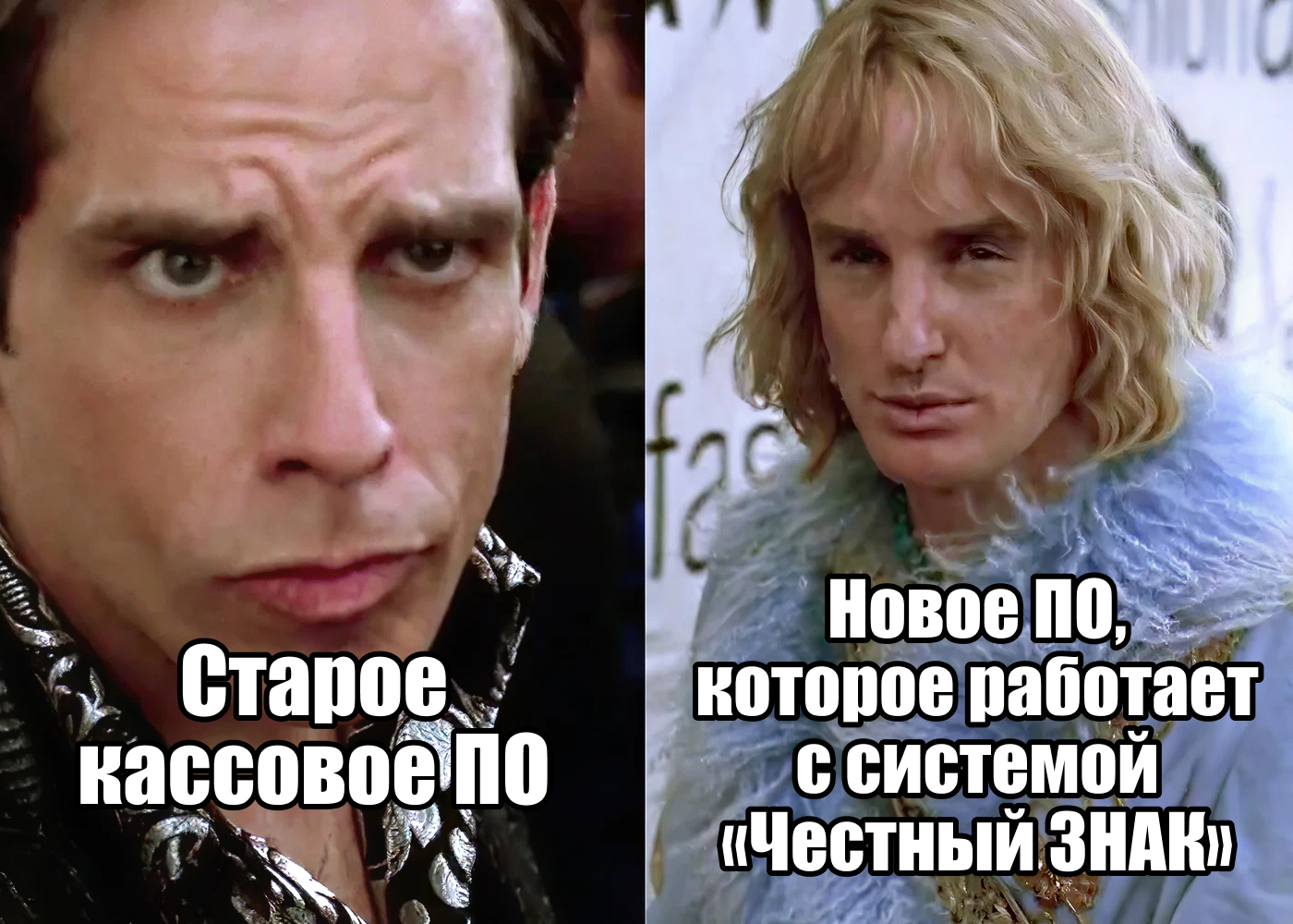 Что меняется в маркировке товаров осенью 2025 года: гайд по нововведениям - 15.09.25 12:51 16