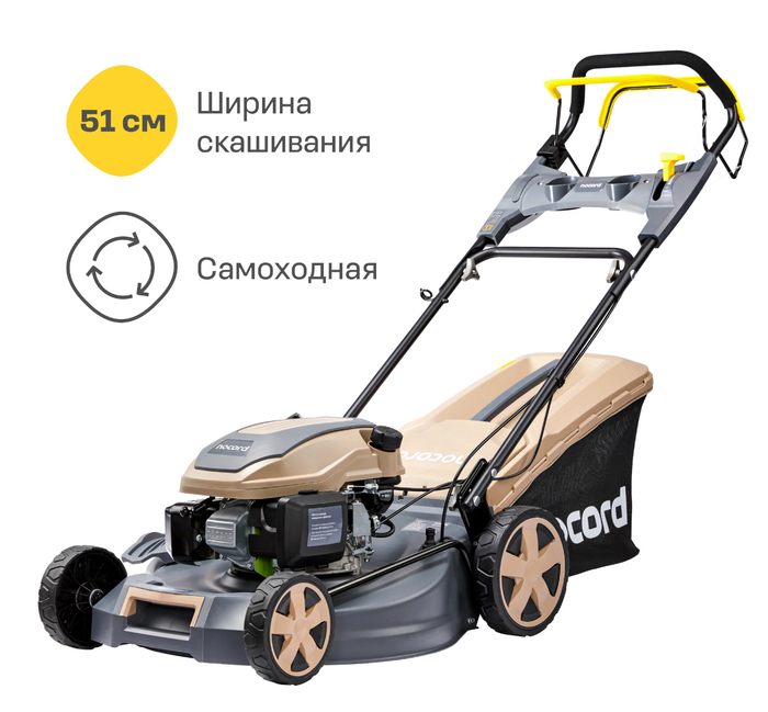 Лучшие бензиновые газонокосилки для дачи — Рейтинг 2025 года