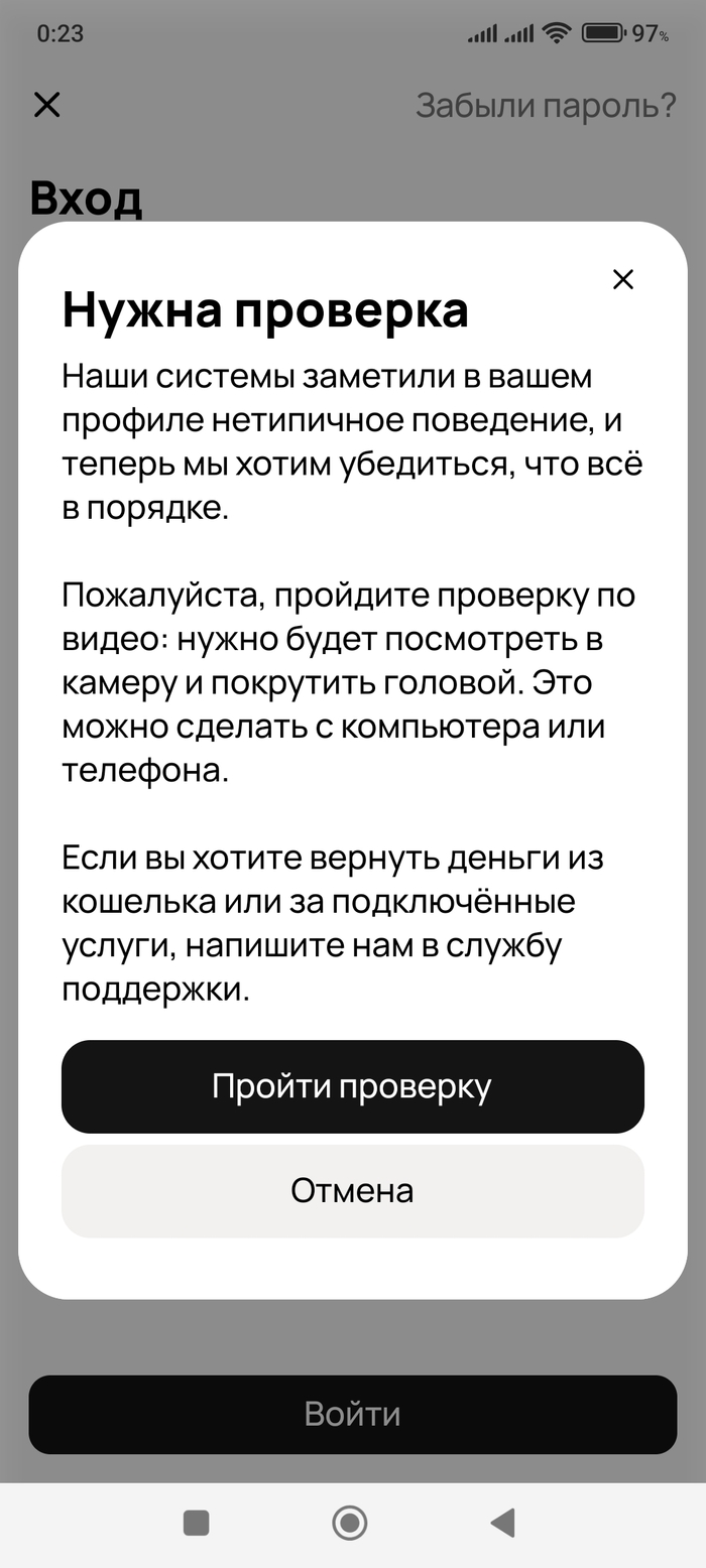    , , , , , 