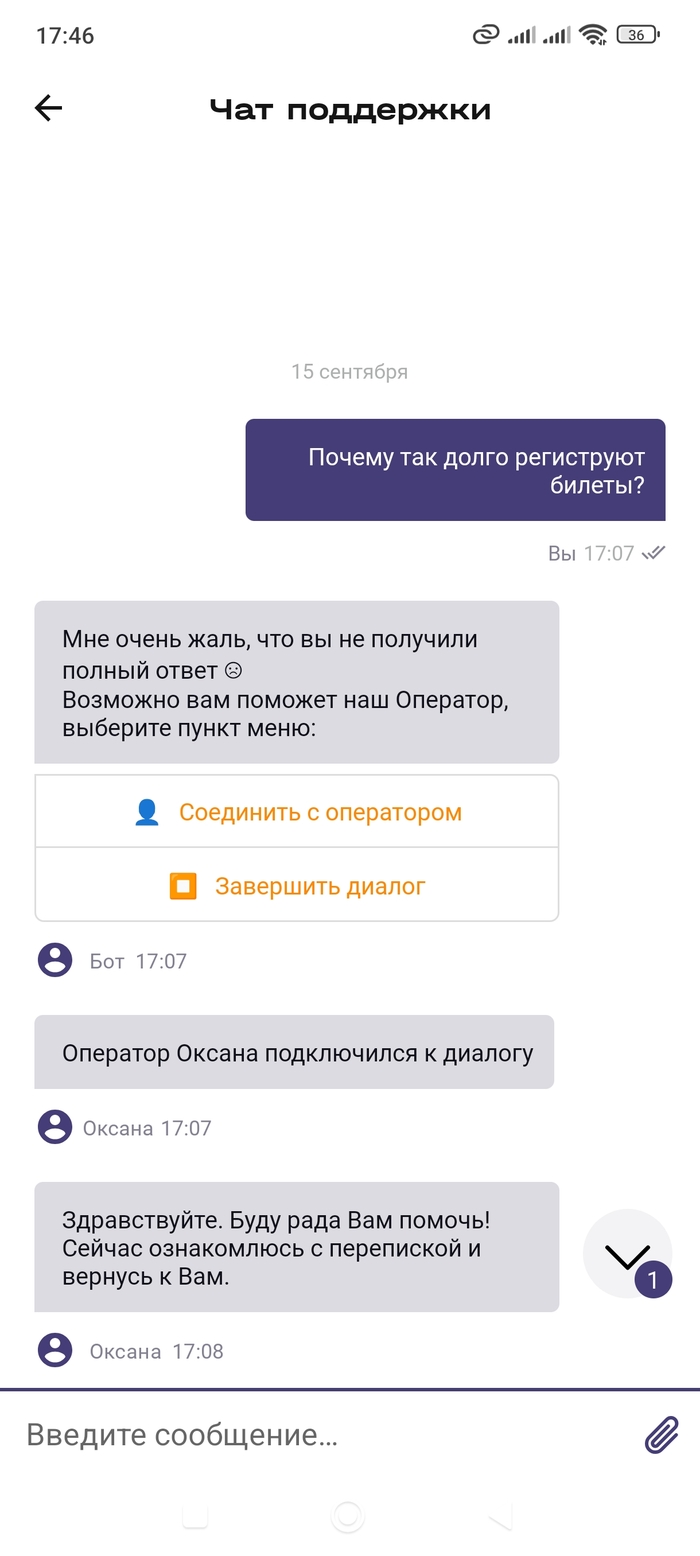   ,  ,   , , 