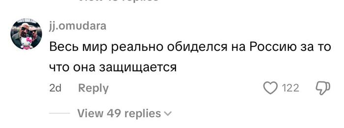     ?