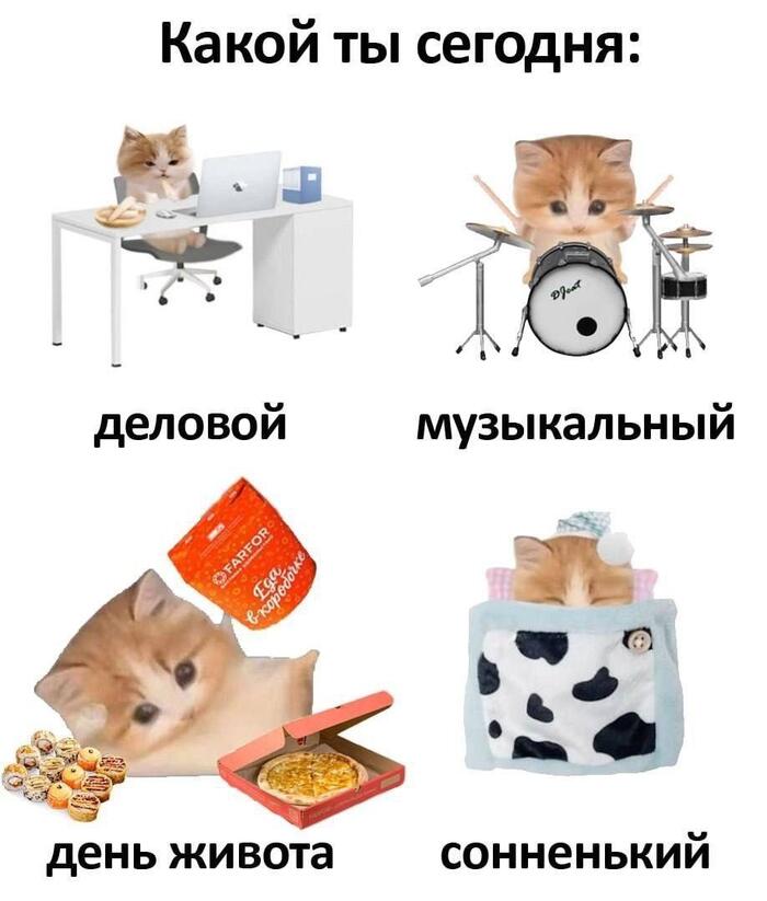   ? , ,   