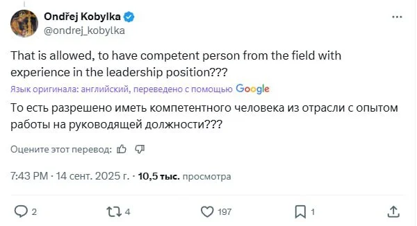 Мурашко - настоящий профессионал! X (Twitter), Скриншот, Политика, Россия, Михаил Мурашко, Спасение, Министр здравоохранения, Ссылка, Twitter (ссылка), Комментарии, Длиннопост Мурашко - настоящий профессионал! X (Twitter), Скриншот, Политика, Россия, Михаил Мурашко, Спасение, Министр здравоохранения, Ссылка, Twitter (ссылка), Комментарии, Длиннопост