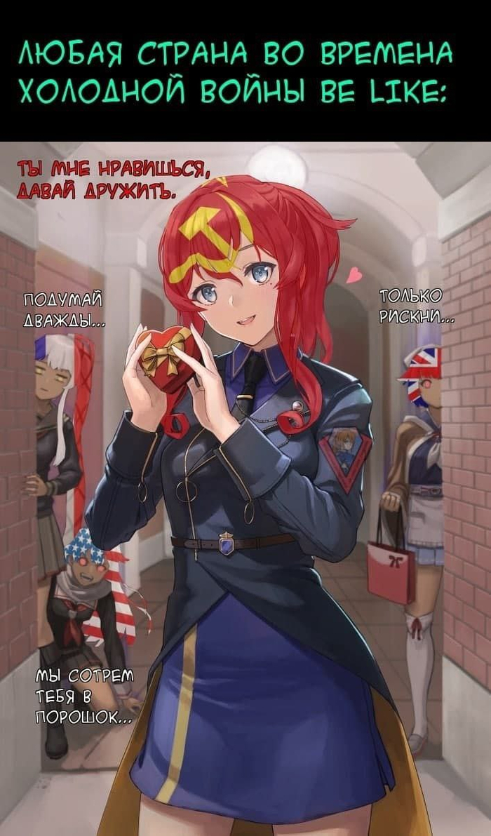 ������� �������