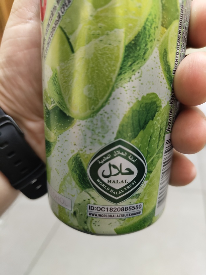 Очаково больше не покупаю