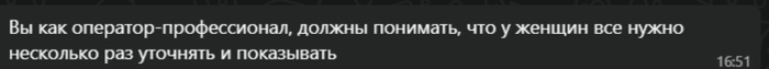   !!!