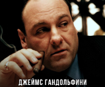 ���������� ����� �� �������