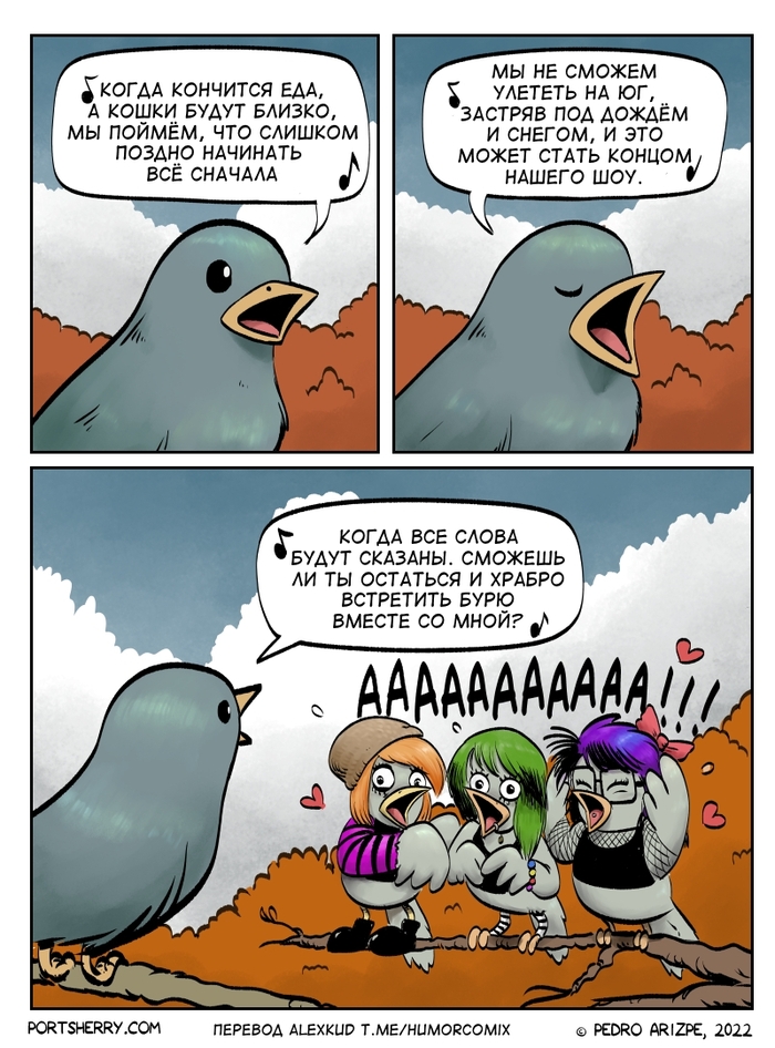      , , , , , Pedro arizpe
