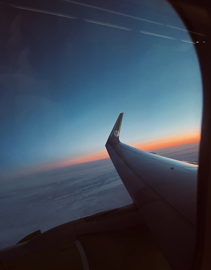 О поездке в Якутию