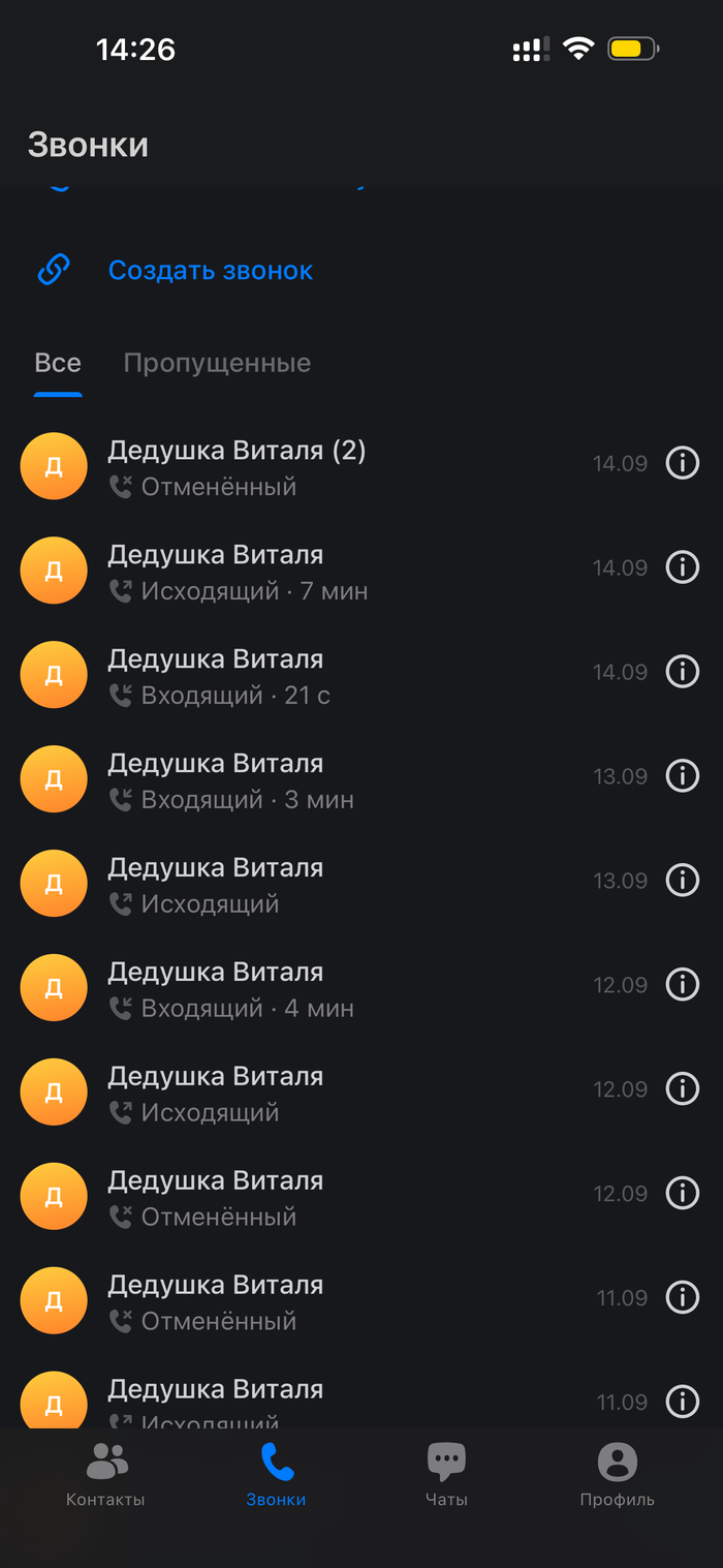 � ��� ��� ���� ���� ��� �����?