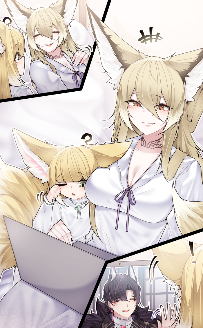    Samip, , , Anime Art, Arknights, Vulpisfoglia (Arknights), Suzuran, Animal Ears, ,  , Penance,   