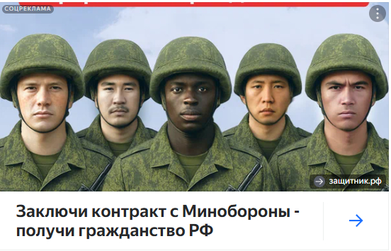 Инклюзивность и до нас добралась?