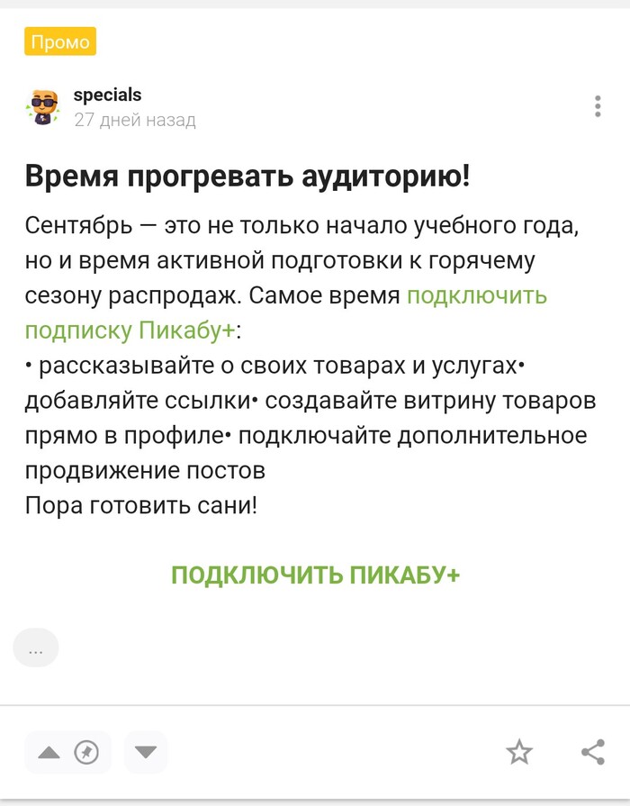  !      