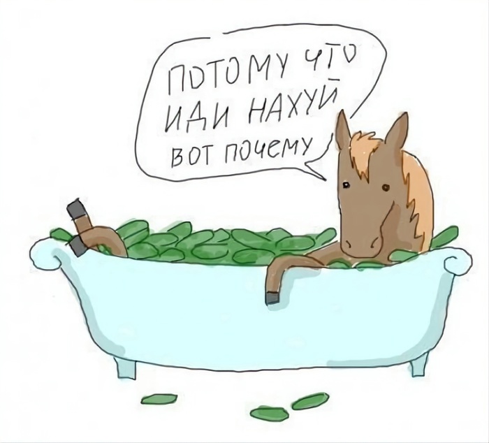 Безопасность