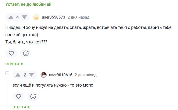     ?)) , , , ,  