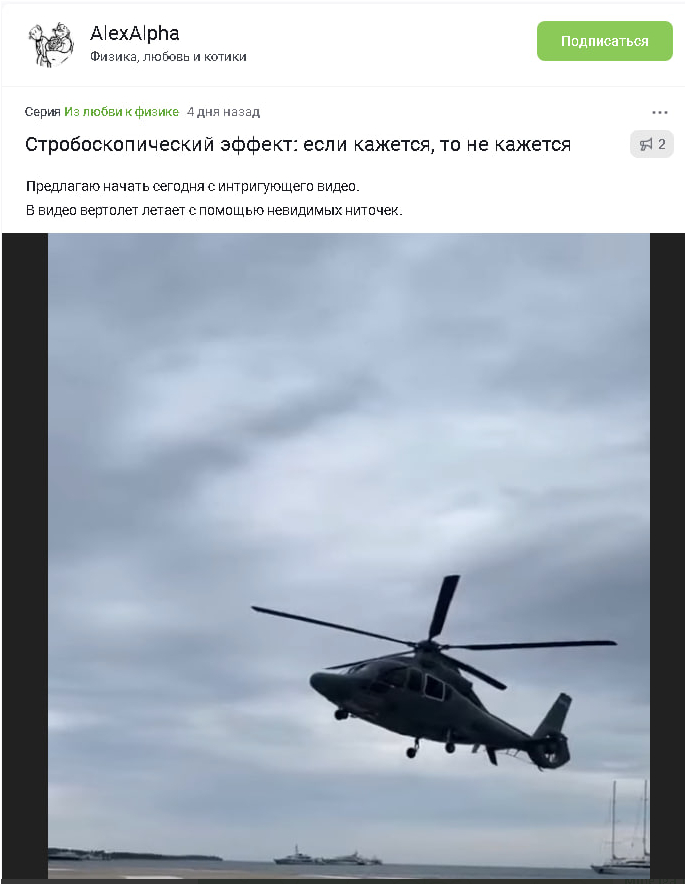 -       .  ? ,  . , -,    + , , , , , , , 