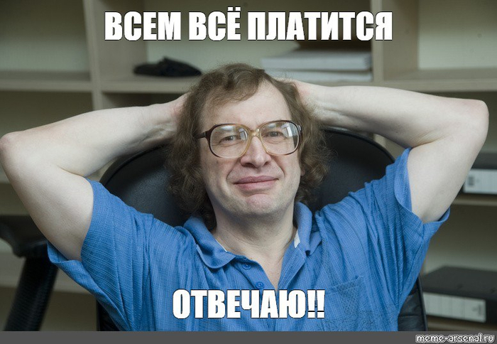 Как дела в альтернативных инвестициях?