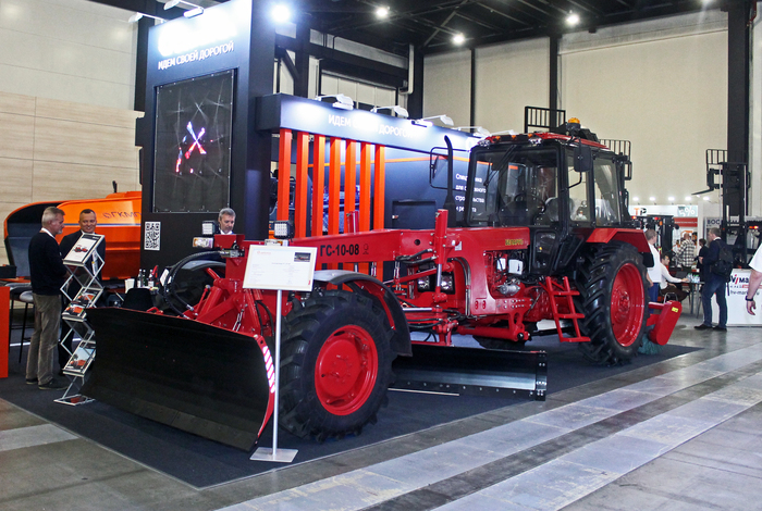 EXPOFORUM Eurasion Construction Technology 2025