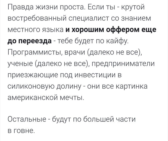  DiabloHell  &quot;,   &quot;:        